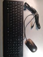 Lenovo Tastatur & Maus NEU Keyboard Rheinland-Pfalz - Mainz Vorschau