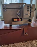 Filmprojektor Russ von 1982 DDR 8mm Leipzig - Kleinzschocher Vorschau