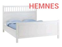 Ikea Hemnes Bett 180x200 cm weiß ohne Mittelbalken & Lattenrost Kiel - Elmschenhagen-Nord Vorschau