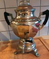 Samovar Rowenta Vintage. Elektrisch Hessen - Bruchköbel Vorschau