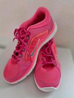 Sneaker NIKE Sachsen - Riesa Vorschau