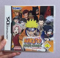 Nintendo DS Naruto Spiel Anime Nordrhein-Westfalen - Burbach Vorschau