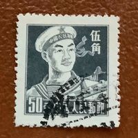 China 1955 Berufe Seemann - alte Briefmarke 50Fen$ grau Berlin - Spandau Vorschau
