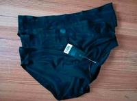 ❤️ 5X DAMENSLIPS UNTERHOSEN NEU 38 40 DAMEN WÄSCHE SCHWARZ Baden-Württemberg - Rastatt Vorschau