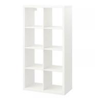 Kallax Regal 2x4 weiß Kiel - Schreventeich-Hasseldieksdamm Vorschau