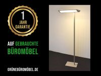 Büromöbel Stehlampe / Deckenfluter, silber/grau Art.Nr. N252 Nordrhein-Westfalen - Zülpich Vorschau
