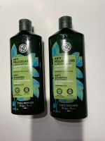 2 Yves Rocher anti-schuppen Shampoos neu! Eimsbüttel - Hamburg Niendorf Vorschau