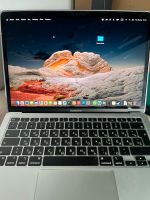 MacBook Air M1 2023 Köln - Chorweiler Vorschau