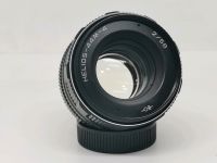 Helios 44M-4 M42 swirly bokeh lens Sachsen - Diera-Zehren Vorschau