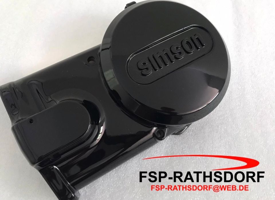 Simson - S51 S70 Lichtmaschinendeckel pulver beschichtet schwarz in Wriezen