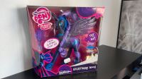 My little pony nightmare moon talks & wings light up! NEU Berlin - Köpenick Vorschau