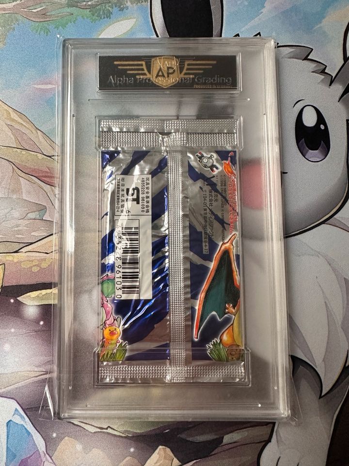 Pokemon Base Set Booster 16.74 g Heavy AP7 OVP Sealed Japanisch in Duisburg