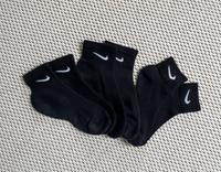 Sportsocken Gr. 39/40 Nike Thüringen - Gera Vorschau