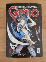 Manga: Demon Lord Camio | One-Shot Baden-Württemberg - Villingen-Schwenningen Vorschau