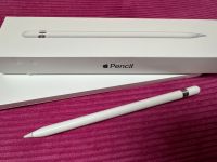 Apple Pencil 1. Generation Bayern - Weilheim i.OB Vorschau