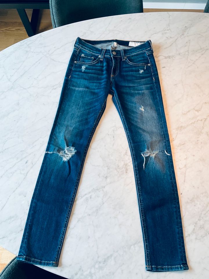 NP: 335€ J Brand Jeans hell Übergang Frühling Freizeit Arbeit 25 in München