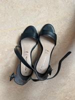 Verkaufe Damenschuhe Tamaris aus Leder 39 Pankow - Prenzlauer Berg Vorschau