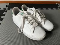 Adidas Advantage Sneaker Gr. 38 - Kaum getragen! Berlin - Köpenick Vorschau