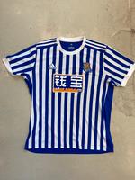 Real Sociedad Heim Trikot 2017-18 Pankow - Prenzlauer Berg Vorschau