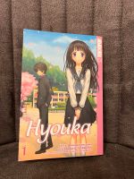 Hyouka Band 1 (Manga) Niedersachsen - Neukamperfehn Vorschau