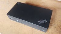 Lenovo Dock ThinkPad München - Maxvorstadt Vorschau