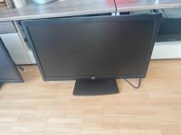 HP 23" Compaq LA2306x Monitor 1920x1080 München - Bogenhausen Vorschau