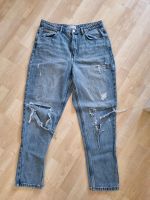 Primark High waist Jeans 42 Hessen - Seeheim-Jugenheim Vorschau