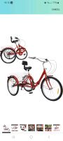 LEEAMHOME 24 Inch Tricycle for Adults, 7 Speed Tricycle Bicycle O Baden-Württemberg - Erbach Vorschau