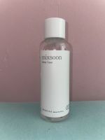 Mixsoon Bifida Toner 150ml k beauty/k skincare Süd - Niederrad Vorschau