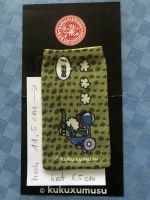 kukuxumusu Hülle Tasche Socke Case MP3 Handy Roller Vespa Baden-Württemberg - Dornstadt Vorschau