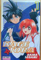 Manga Kage Tora Band 1 Nordrhein-Westfalen - Langenfeld Vorschau