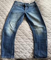 G-Star Jeans Arc 3D Thüringen - Meiningen Vorschau