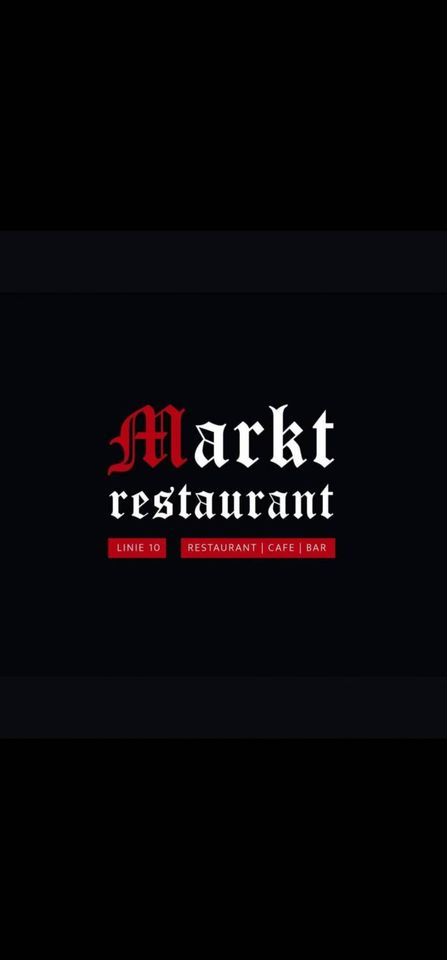 ⭐️ Marktrestaurant ➡️ Servicekraft -  (m/w/x), 30989 in Gehrden
