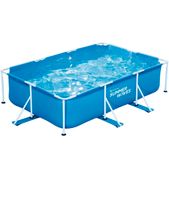 Pool 2x3 Meter mit hochwertiger Technik und viel Zubehör Rheinland-Pfalz - Kaltenengers Vorschau