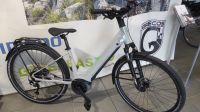 Superior eXR6050BLS Touring, E-Bike, E-Trekking, Bosch Nordrhein-Westfalen - Kirchlengern Vorschau