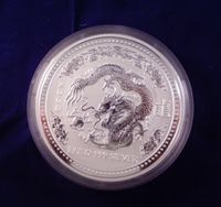 1 Silbermünze 1 kg Lunar Serie 1 der Drache aus 2000 Bayern - Aschaffenburg Vorschau