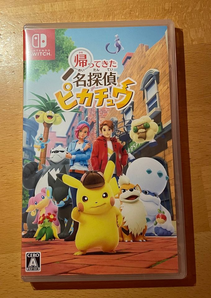 Nintendo Switch Pokémon Box Exclusive nur in Japan in Leipzig