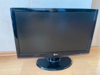 Computer Monitor Nordrhein-Westfalen - Bad Honnef Vorschau