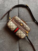 Original GUCCI Ophidia Handtasche Bayern - Kaufering Vorschau