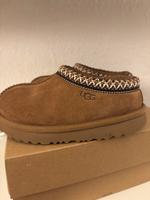 Ugg boots mädchen Rheinland-Pfalz - Worms Vorschau