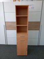 Schrank, Regal, Stauraumschrank, Hochschrank,Mehrzweckschrank,NEU Thüringen - Mühlhausen Vorschau