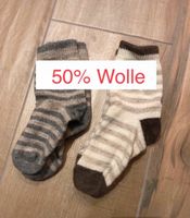 Alpaka Wolle Socken Gr. 23-26 Bad Doberan - Landkreis - Neubukow Vorschau