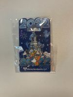 Disney Limited Donald Duck 2022 Pin Köln - Porz Vorschau