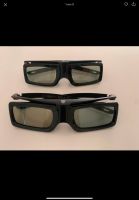 SONY 3D Brille Hessen - Offenbach Vorschau