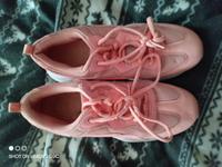 Puma Schuhe  Bayern - Gemünden a. Main Vorschau