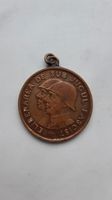 Rumänische Medaille Befreiung Vom Faschismus 1949 Hessen - Rödermark Vorschau