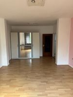 Gut geschnittene 3 Zimmer Wohnung mit Tageslichtbad sucht neue Mieter Nordrhein-Westfalen - Gelsenkirchen Vorschau