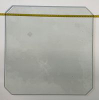 Quadratische Glasplatte Nordrhein-Westfalen - Schloß Holte-Stukenbrock Vorschau
