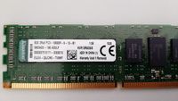 4x 8GB 2Rx8 PC3-10600R-9-13-B1 Server RAM Speicherriegel (32GB) Bayern - Pegnitz Vorschau