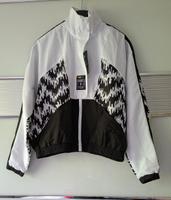 Kurze Puma Jacke Hessen - Neu-Isenburg Vorschau